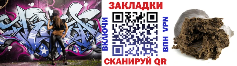 Купить Можайск МЕГА ССЫЛКА  A-PVP  Гашиш  Мефедрон  Марихуана 