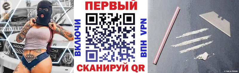 Amphetamine Premium  Можайск 
