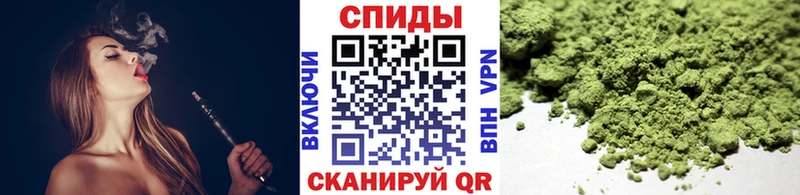 Бутират GHB  Можайск 