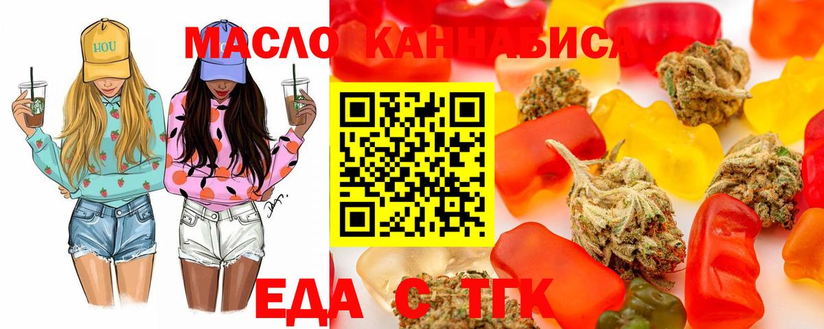 Гашиш  Вход с VPN  МДМА  МЕТАМФЕТАМИН  Можайск  Как найти закладки?  Марихуана  Мефедрон кристаллы  Мефедрон 