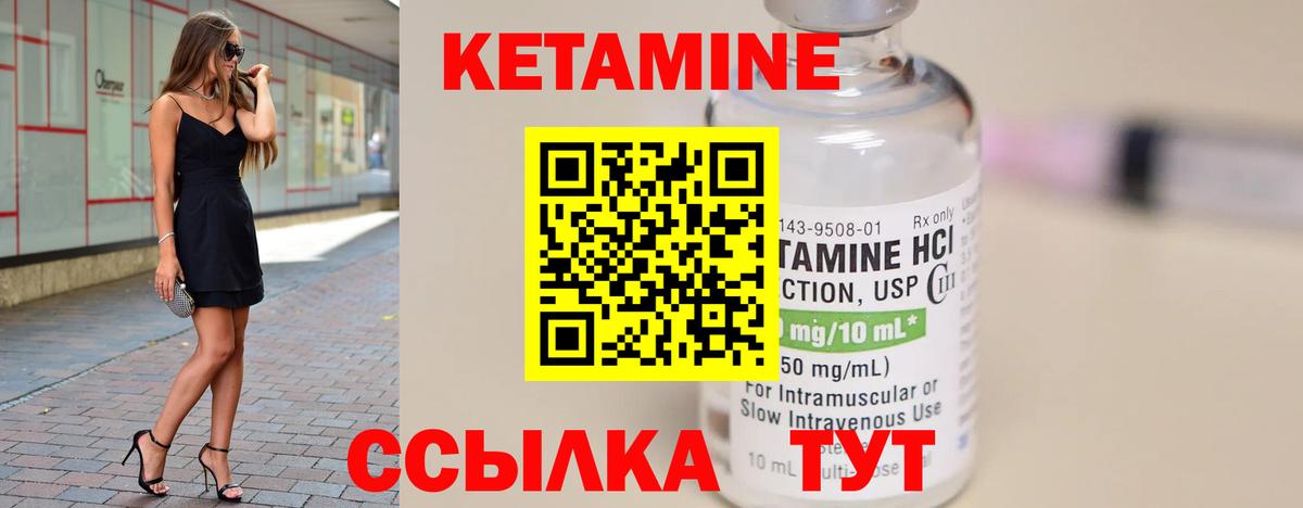 Alpha PVP Можайск