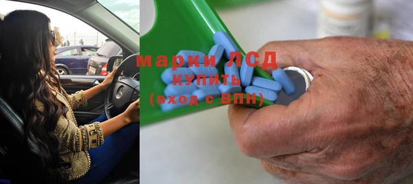 таблы Козельск