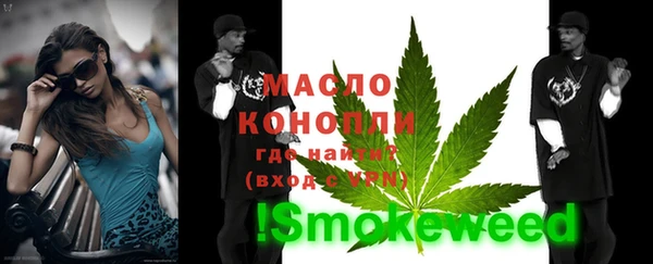 марки nbome Горно-Алтайск