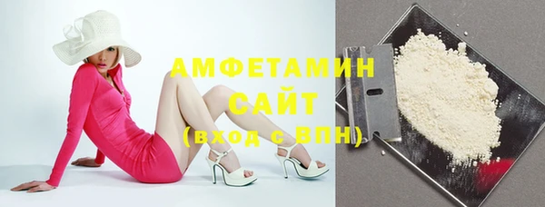 MDMA Горнозаводск