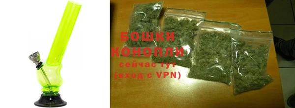 MDMA Горнозаводск
