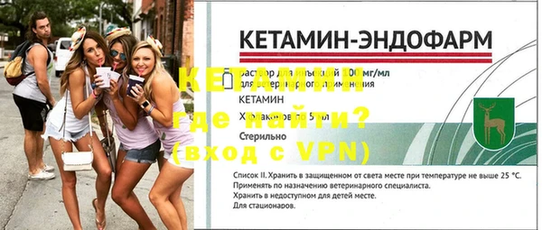 марки nbome Горняк