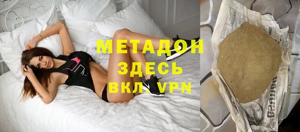 mdpv Козловка