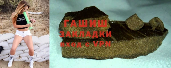 скорость Кодинск