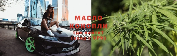 героин Магадан