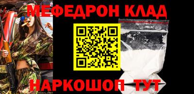 ГАЛЛЮЦИНОГЕННЫЕ ГРИБЫ Изобильный