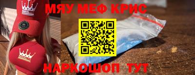 ГАЛЛЮЦИНОГЕННЫЕ ГРИБЫ Изобильный