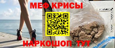 2c-b Ирбит