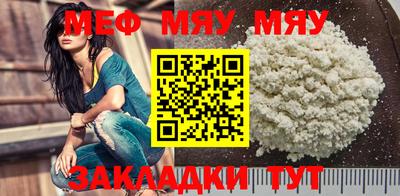 ГАЛЛЮЦИНОГЕННЫЕ ГРИБЫ Изобильный