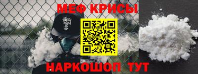 твердый Ипатово