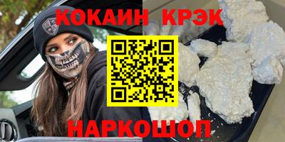 ГАЛЛЮЦИНОГЕННЫЕ ГРИБЫ Изобильный