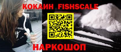 твердый Ипатово