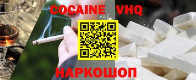 2c-b Ирбит