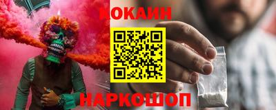 2c-b Ирбит