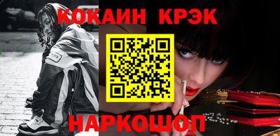 твердый Ипатово