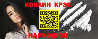 ГАЛЛЮЦИНОГЕННЫЕ ГРИБЫ Изобильный
