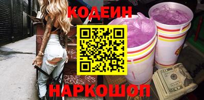 твердый Ипатово