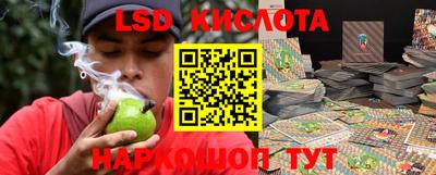 2c-b Ирбит