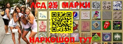 твердый Ипатово