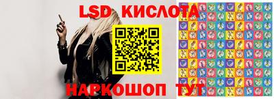 ГАЛЛЮЦИНОГЕННЫЕ ГРИБЫ Изобильный