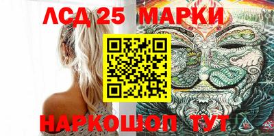 2c-b Ирбит