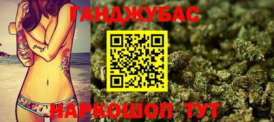 твердый Ипатово