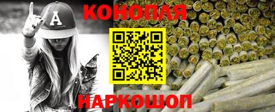 ГАЛЛЮЦИНОГЕННЫЕ ГРИБЫ Изобильный