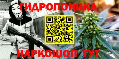 твердый Ипатово