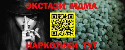твердый Ипатово