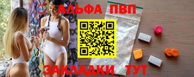 ГАЛЛЮЦИНОГЕННЫЕ ГРИБЫ Изобильный