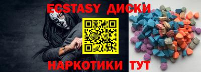 твердый Ипатово