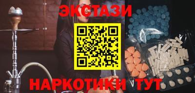 твердый Ипатово