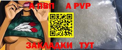 2c-b Ирбит