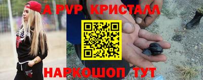 2c-b Ирбит