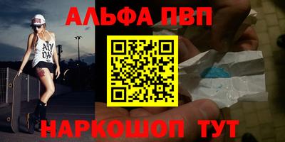 ГАЛЛЮЦИНОГЕННЫЕ ГРИБЫ Изобильный