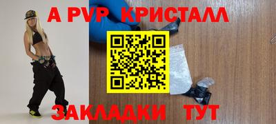 ГАЛЛЮЦИНОГЕННЫЕ ГРИБЫ Изобильный