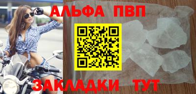 2c-b Ирбит