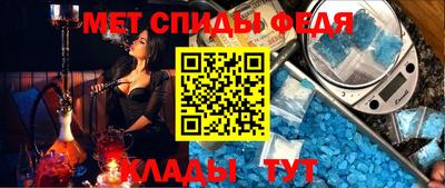 ГАЛЛЮЦИНОГЕННЫЕ ГРИБЫ Изобильный