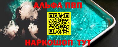2c-b Ирбит
