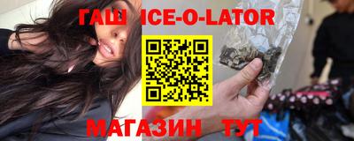 ГАЛЛЮЦИНОГЕННЫЕ ГРИБЫ Изобильный