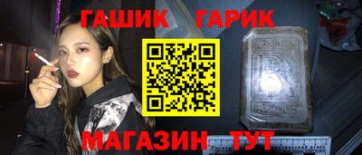2c-b Ирбит