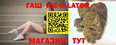 2c-b Ирбит