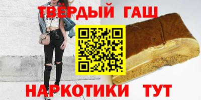 ГАЛЛЮЦИНОГЕННЫЕ ГРИБЫ Изобильный