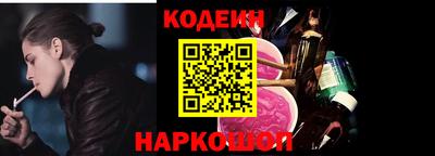 ГАЛЛЮЦИНОГЕННЫЕ ГРИБЫ Изобильный
