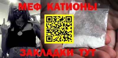 ГАЛЛЮЦИНОГЕННЫЕ ГРИБЫ Изобильный