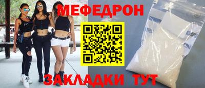 ГАЛЛЮЦИНОГЕННЫЕ ГРИБЫ Изобильный